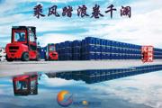 胡杨河光影丨乘风踏浪卷千澜