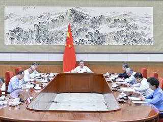 李强主持国务院第九次专题学习