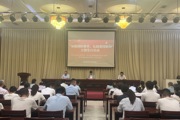 师市财政局开展“增强国防意识 筑牢安全防线”主题党日活动