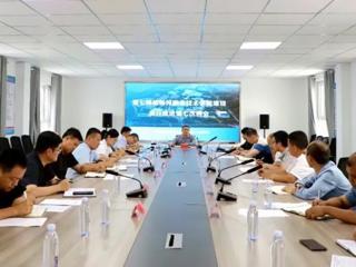 七师胡杨河市加速推进职业技术学院项目建设