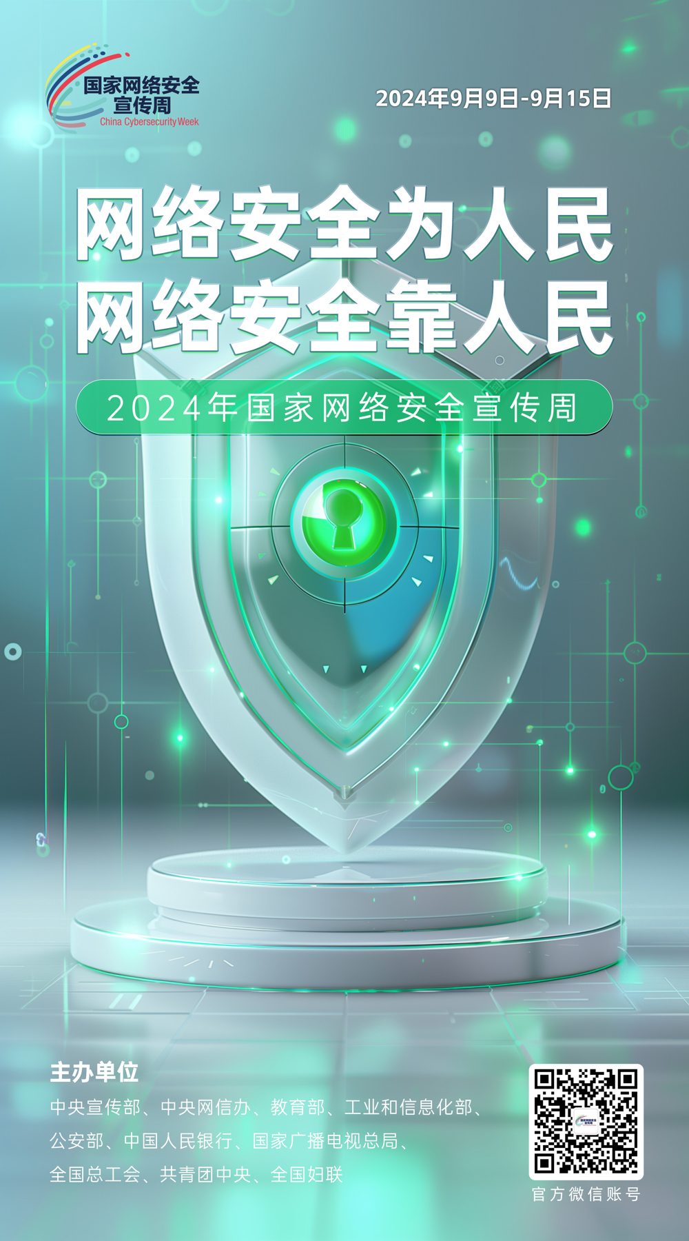 da2ce9809c43433c8090b15d59fa5b3a.jpg