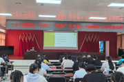 业务培训强能力 交流学习促提高&nbsp;——自然资源和规划服务中心第三分中心开展业务交流会