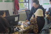 免费全民体检  守护职工健康