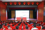 师市启动“书香胡杨”全民阅读系列活动