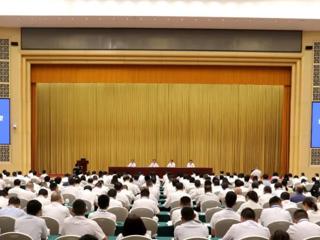 城市全域数字化转型现场推进会在重庆市召开