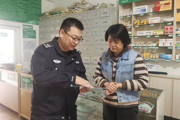 一二五团总工会开展走访慰问活动