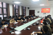 师市水利局青年干部理论学习小组专题 学习党的二十届三中全会精神