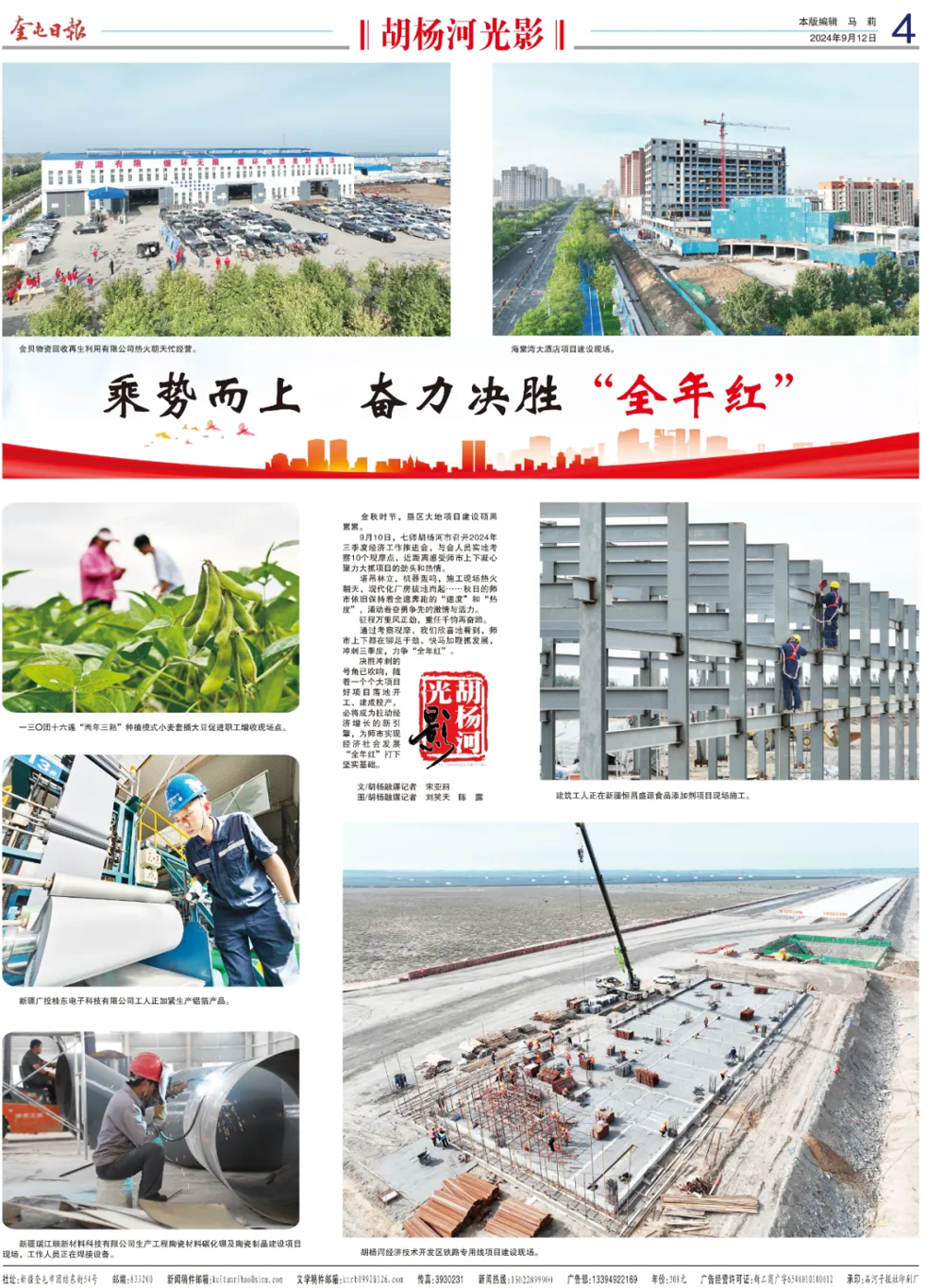 f97cabcbd605431191ab49fd8ff7aaa7.png