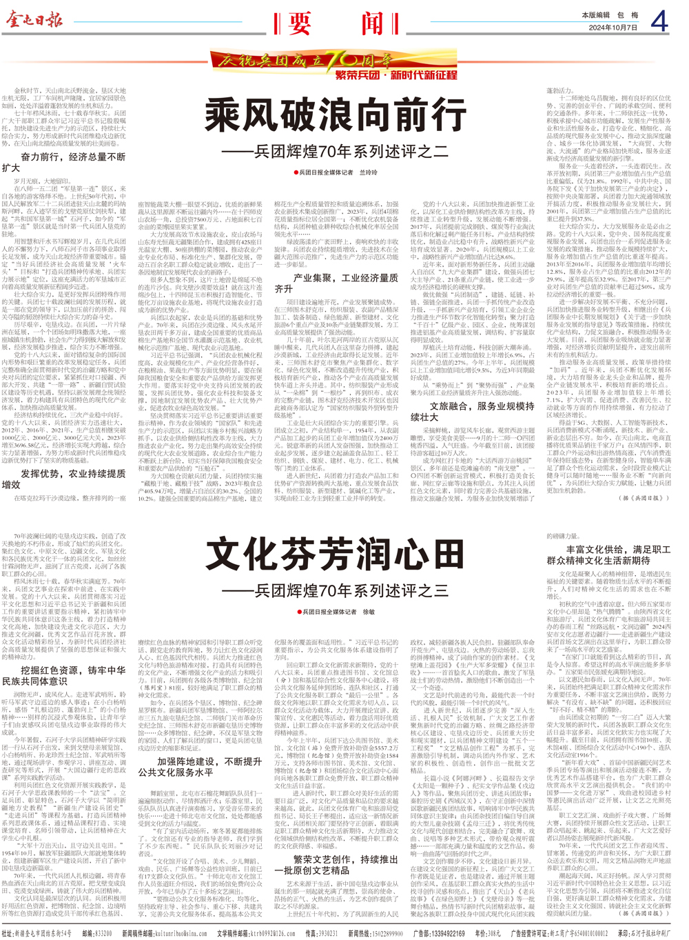 de9944af85ef4a8db51530fce4007b65.jpg