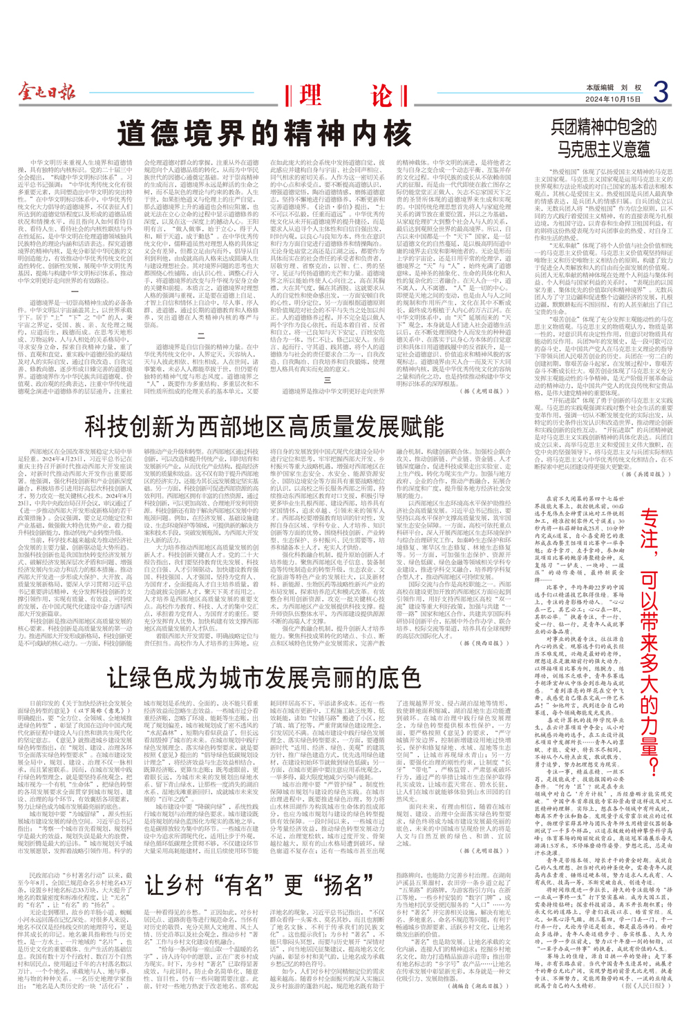 1231fccb4a834cdbab6fdc464f5f57be.jpg