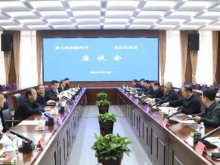 克拉玛依市党政代表团来七师胡杨河市考察交流
