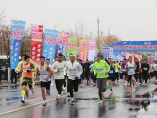 2024胡杨河市全民健身10公里精英赛成功举行