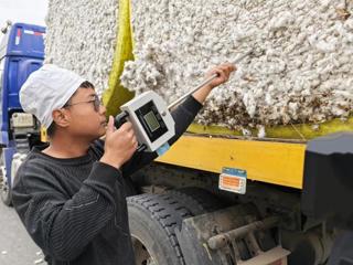 七师胡杨河市：质量追溯助力棉花产业提质增效