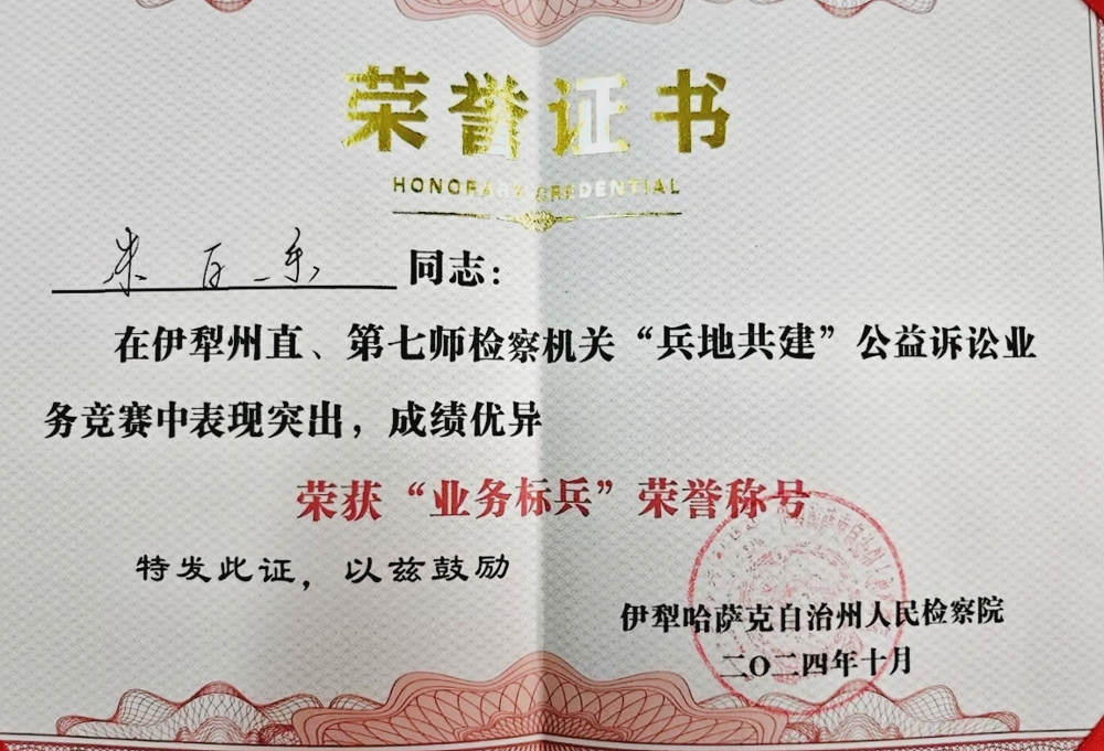 0afeb273819d4846b25f87cc63debf72.jpg