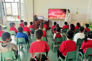 弘扬烈士精神 传承爱国情怀——一二五团中心幼儿园举办“烈士纪念日”主题活动