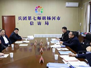 宋学华在接访时强调 着力解决好群众身边的操心事烦心事揪心事