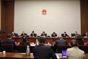 胡杨河市一届人大常委会第十六次会议召开