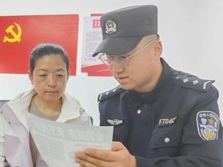 七师胡杨河市：防范安全风险 共筑安全屏障