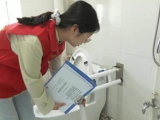 七师胡杨河市今年完成120户家庭无障碍设施改造