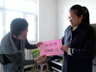 179.9万元！七师胡杨河市为困难群众发放取暖救助金