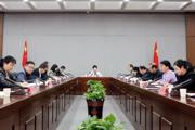 七师胡杨河市召开青年工作联席会议第三次全体会议