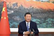 习近平向2024年世界互联网大会乌镇峰会开幕视频致贺
