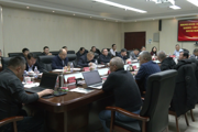 应急管理部专家组为胡杨河经开区化工园区整治提升“把脉问诊”