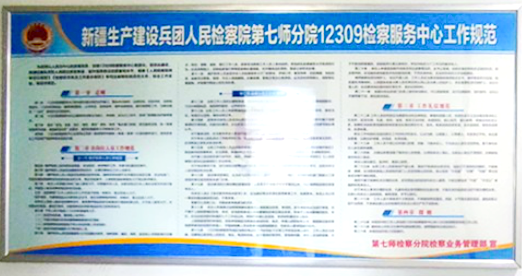 160c39dd6b4e4e408a85a90de6a7d594.png