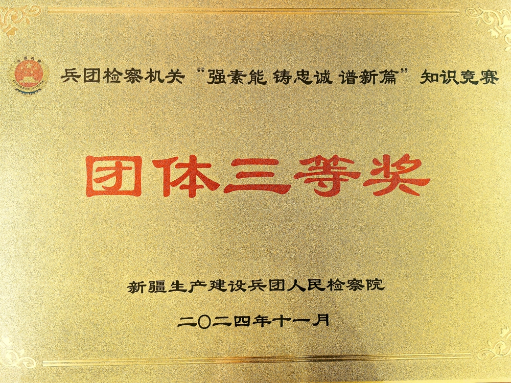 d787f44bcd90429c9d5072ef993ece62.jpg