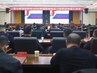 七师胡杨河市开展“宪法进机关”活动
