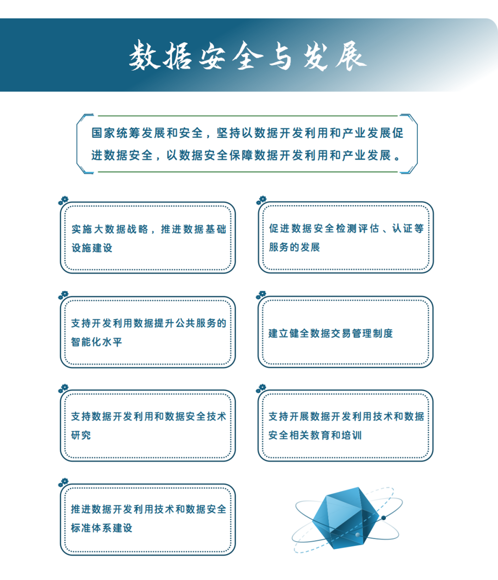 61266af4d84044a79d5393a6f73c30e6.png