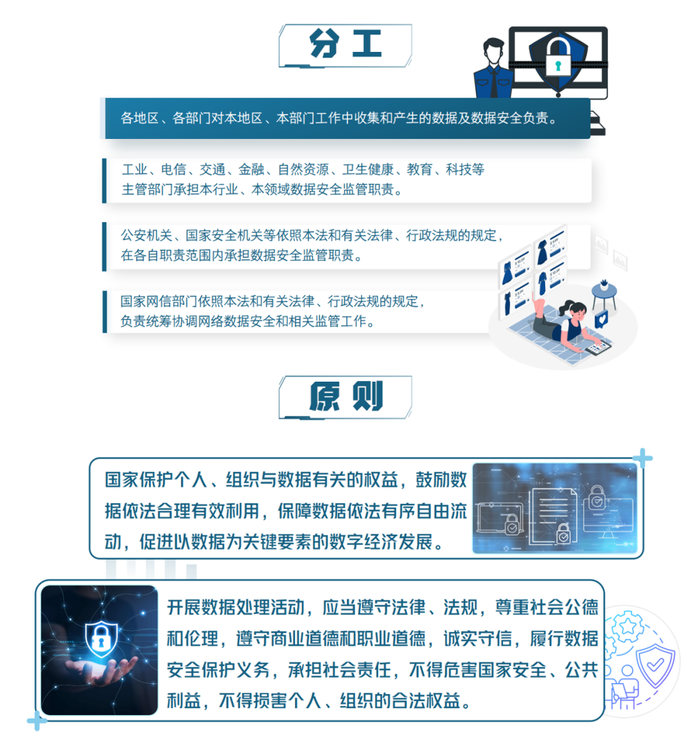 affe8b2b4fec49888011b8fb42ecff24.png