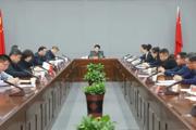 十届七师胡杨河市党委第六轮巡察“回头看”教育系统反馈会召开