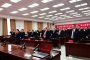 一二五团举行2024年宪法宣誓活动