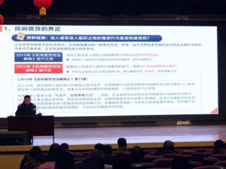 七师胡杨河市各单位齐发力，职工素质培训正当时