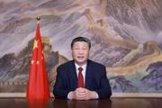 国家主席习近平发表二〇二五年新年贺词！
