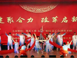 七师胡杨河市直属机关2025年迎新春联欢会精彩纷呈
