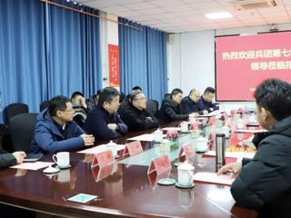 宋学华走访中石化油田企业深化交流促共建