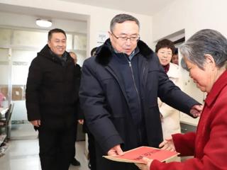宋学华开展春节前走访慰问活动