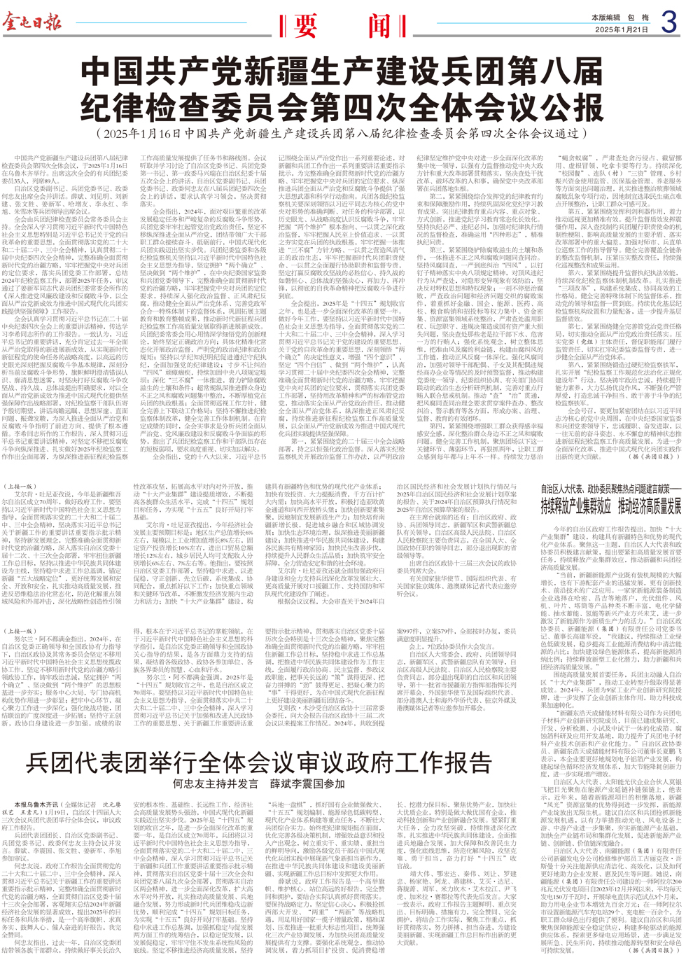 c9776292bfc141ecb027926f529ad136.jpg