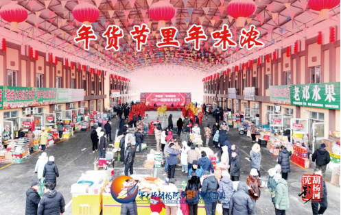 5abe2953fe1146219d26f698ce109fdd.png