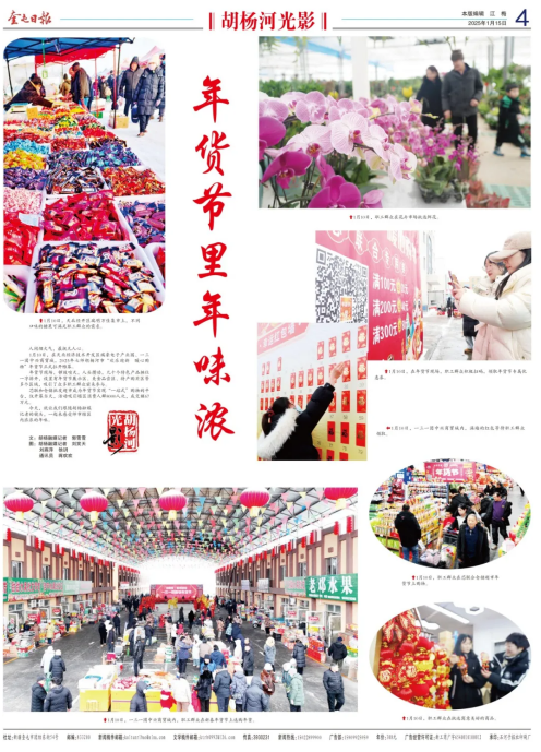 714e744608d94d4db71f2a5a952b66b8.png