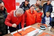 一二五团总工会“翰墨冬香 迎春送福”活动暖人心