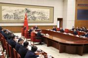 李强主持召开国务院第七次全体会议 讨论《政府工作报告》稿并对开年工作进行动员