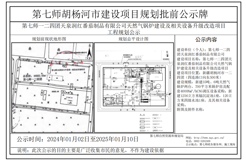 2f57deaf3f844cc2a232295be2c785df.png