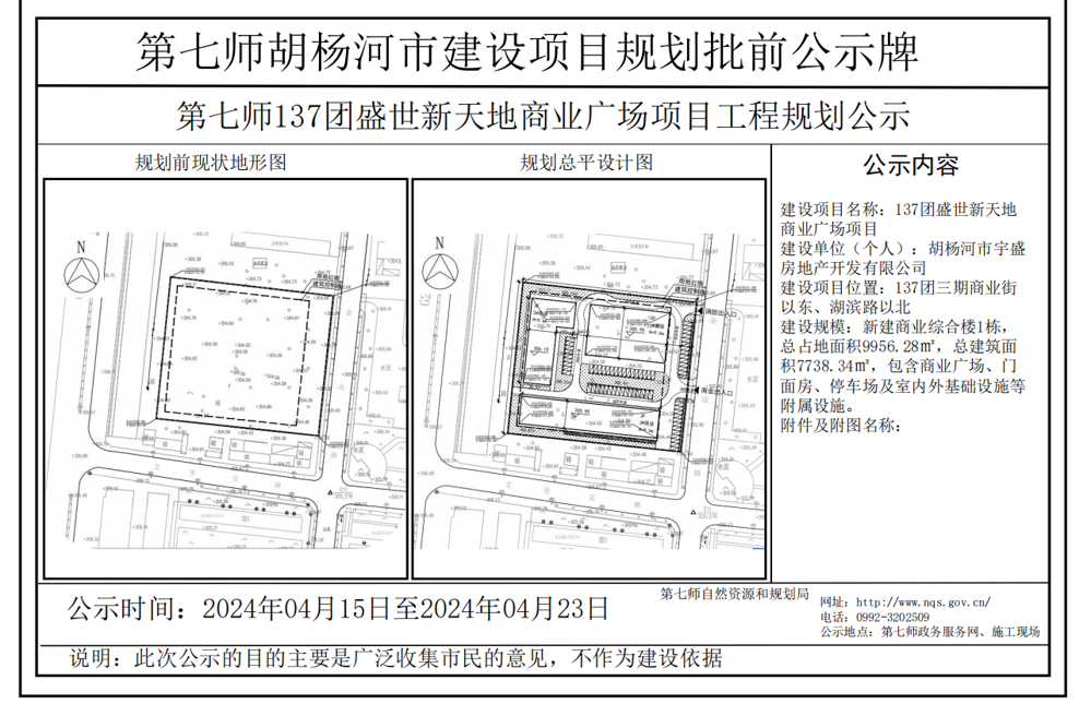 377deb594cc74b379a72d3c5407a31d5.png