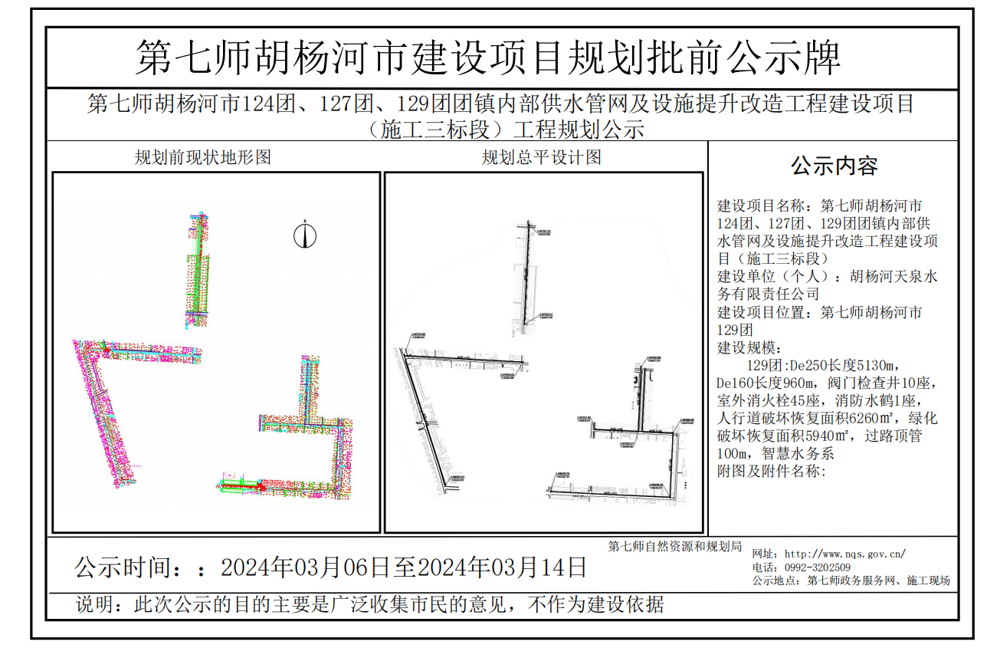 391d6180fc1a4c7787e12d0ce8b687df.png