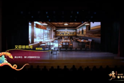 【网络中国节·春节】|2025年“三地四方”春晚精彩节目·情景剧《又回胡杨河》