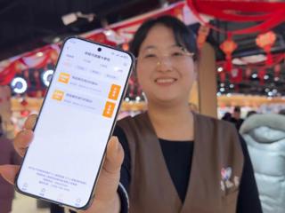 消费券“加持”拉动消费938万元，七师胡杨河市春节消费市场活力拉满！