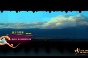 【网络中国节·春节】|2025年“三地四方”春晚精彩节目·情景剧《战士与母亲》